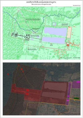 sXtraLightSOCMonumentZoneMngtPlan2013 10 26